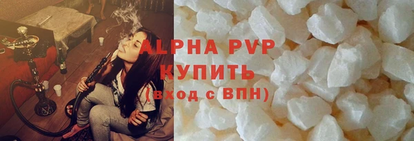 прущая мука Богданович