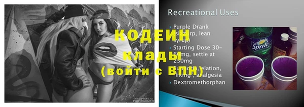 прущая мука Богданович
