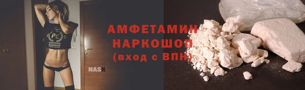 кокаин перу Саяногорск