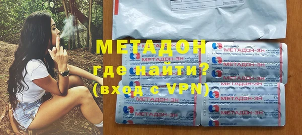 кристаллы Белоозёрский