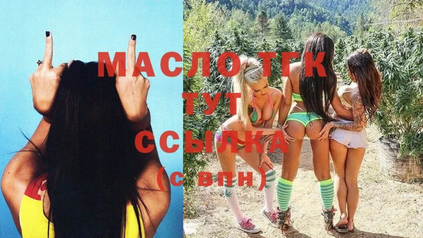 амф Ростов