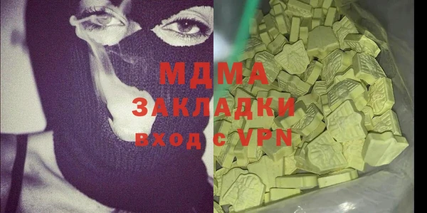 прущая мука Богданович