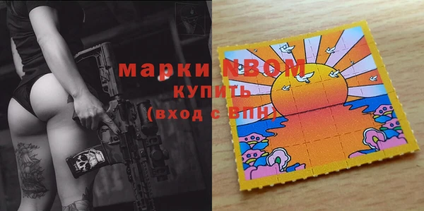 mdma Россошь