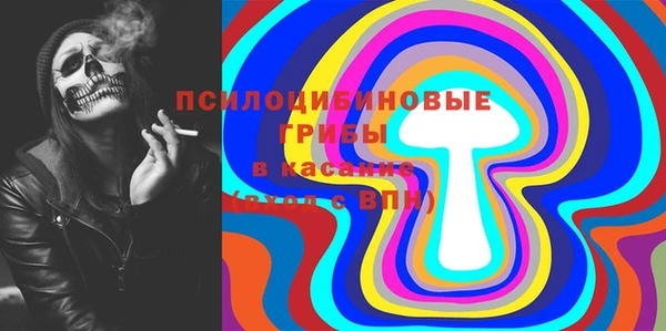 амф Ростов