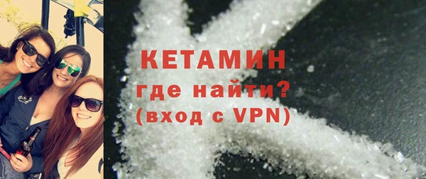 спиды Богородицк