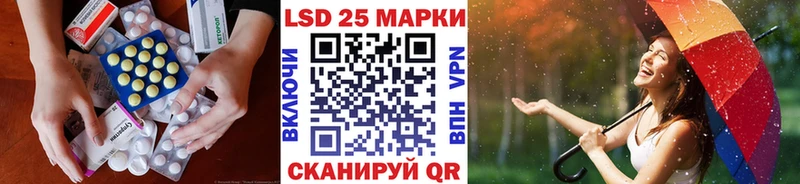 мега как войти  Бугульма  LSD-25 экстази ecstasy 