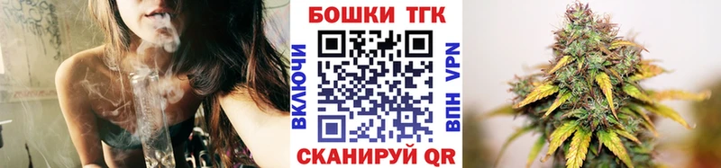 Бошки марихуана OG Kush  что такое наркотик  Бугульма 